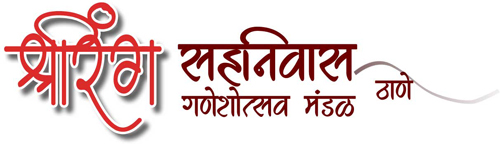 Campaign Logo